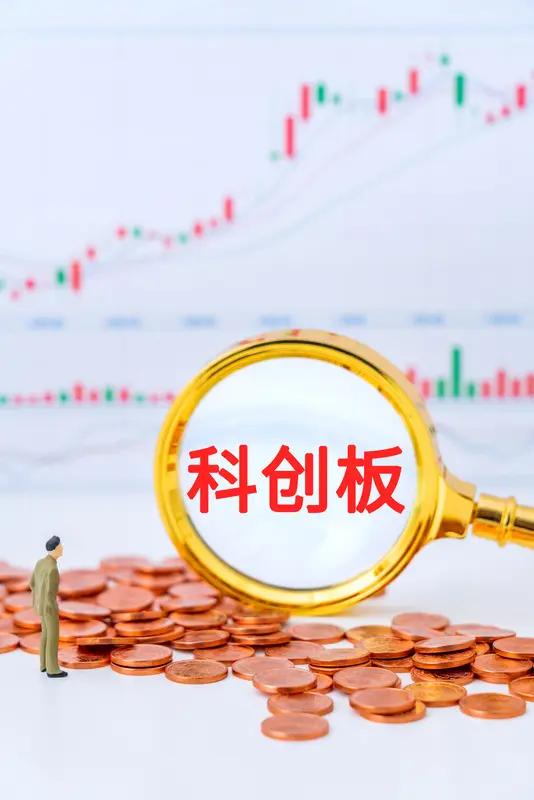 长鑫科技今日于科创板上市，造就两百多人变身千万富翁。这也正是众多企业竞相上市的缘