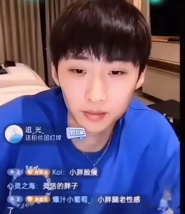 ​房胤池直播说:
樊振东刚开始其实被八一举重队看上了，
举重教练看到樊振东的腿和