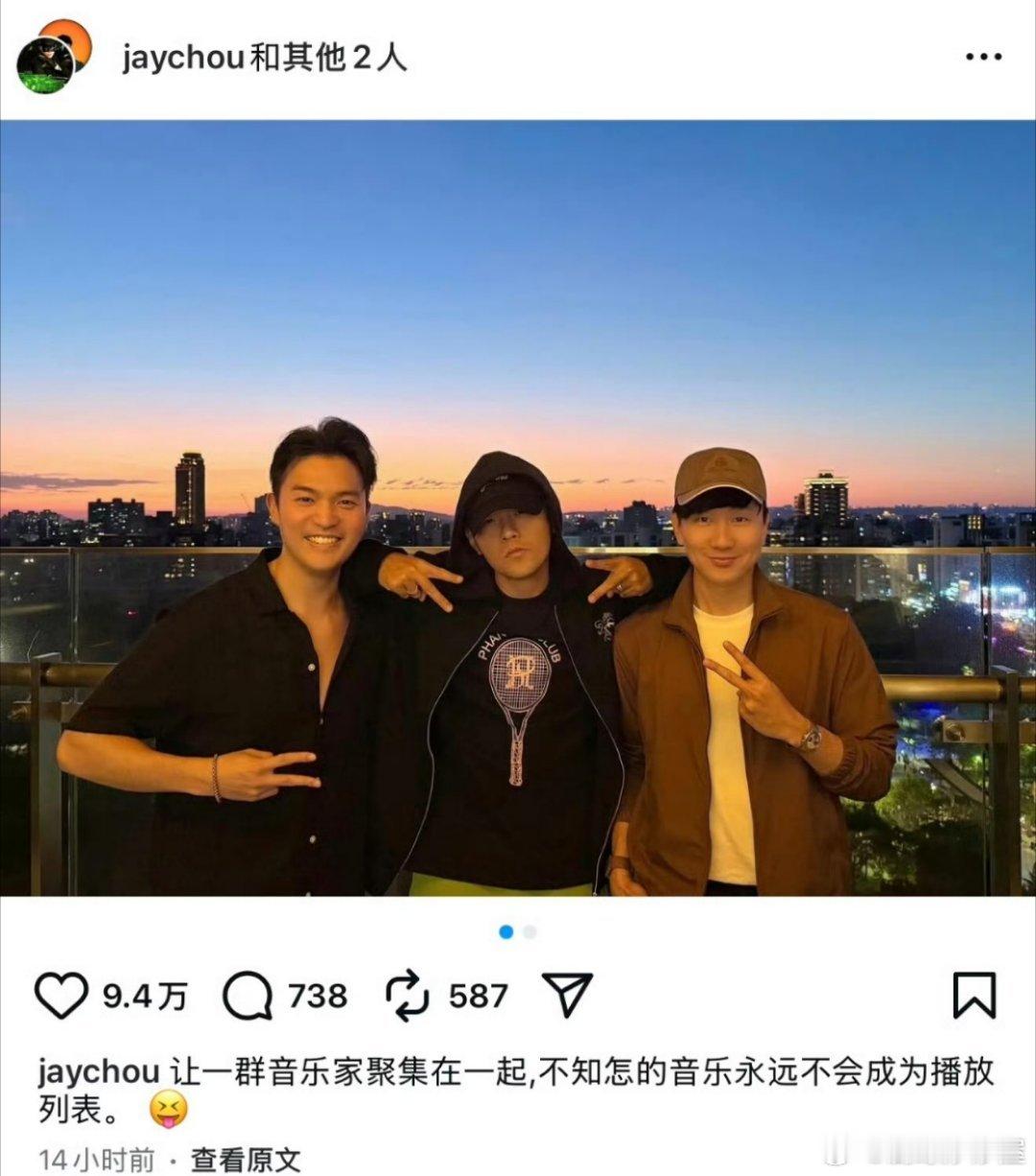 周杰伦晒和林俊杰合照，双杰yyds！周杰伦之前说会在明年3.4月发行新专，能不能