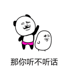 特朗普承认观看中国阅兵看了就行[不愧是你]以后别对我龙哥嘣了叭块的……[并不简单