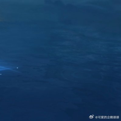 梓渝 拥有一颗平常心，善待身边的人，做一个快乐的人。要知道，快乐是可以传染的，当