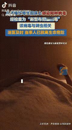 悲剧还是发生了”浙江icon，一老人干活时，突然拉肚子，全身乏力，没几天病情加重