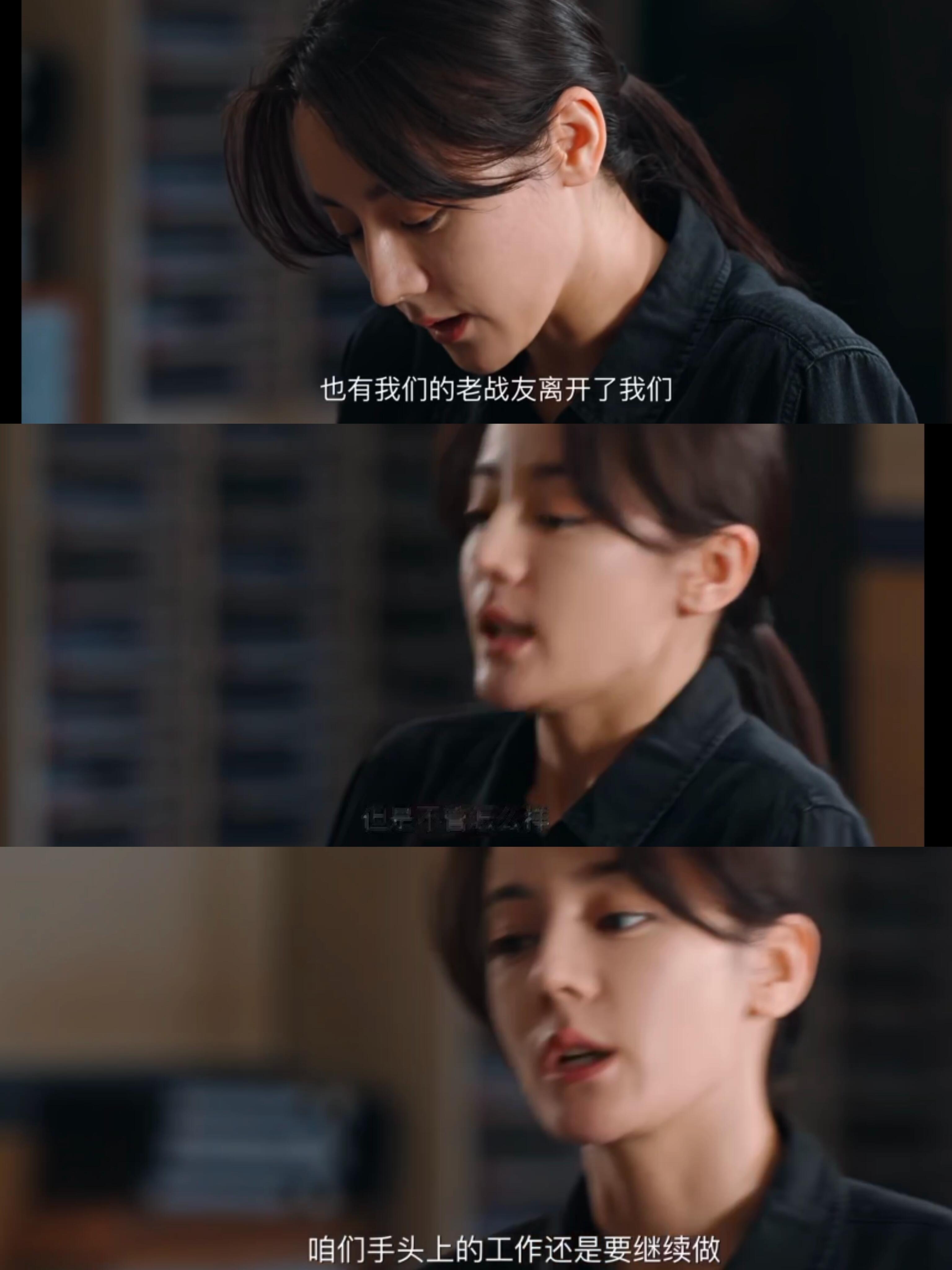 娱乐[超话]邓妍回归打拐办邓妍复职邓妍终于回归打拐办了 ​​​
