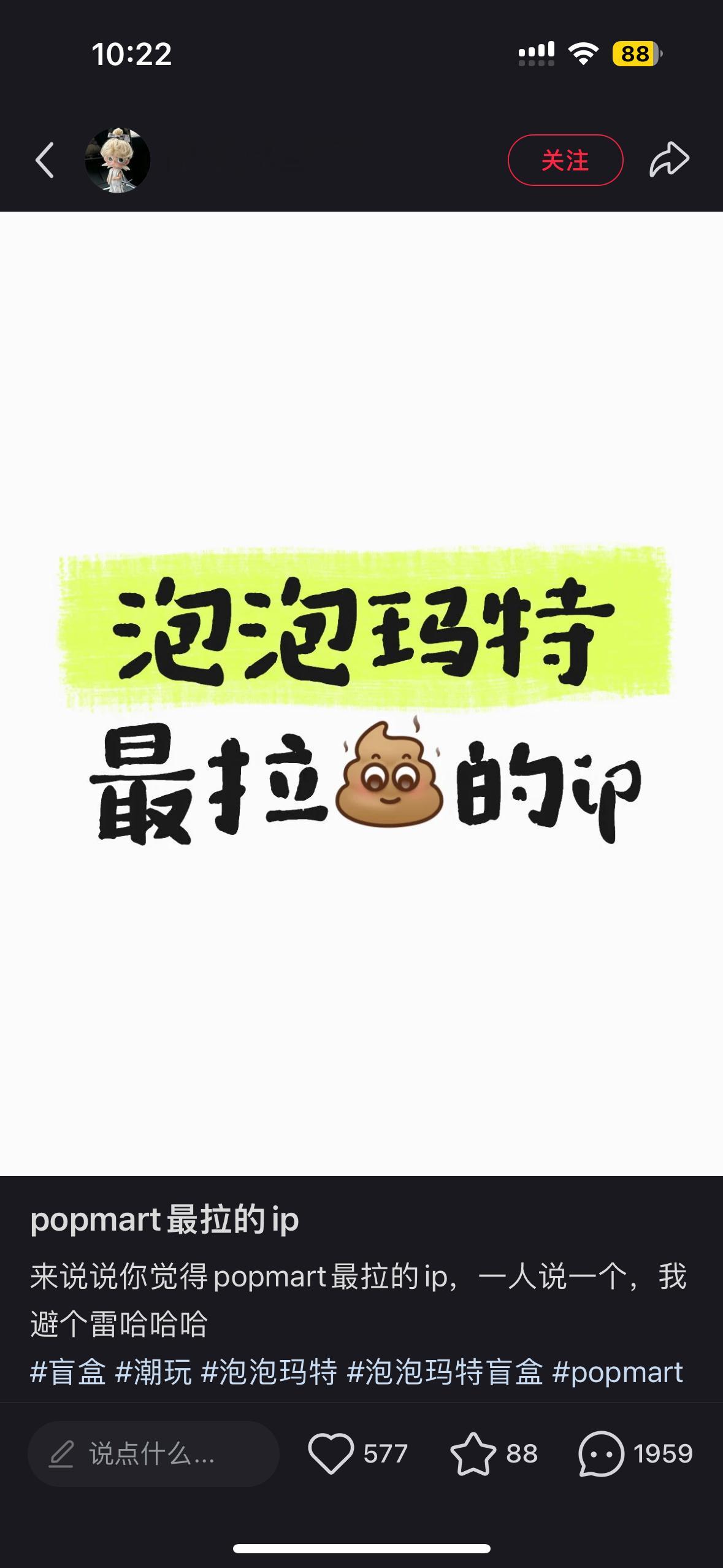 那必须是labubu跟cry baby Molly也别跑 