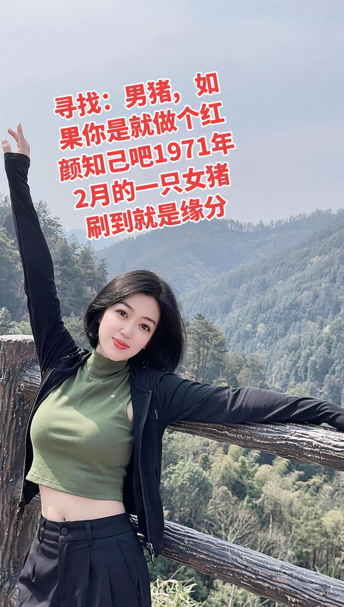 AI山林酷感照  爬山 穿搭 穿出自己的风格