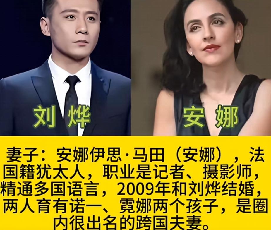 爱情从不会被国界阻隔，娱乐圈这五位家喻户晓的男神，全都选择了跨国婚姻，把异国相守