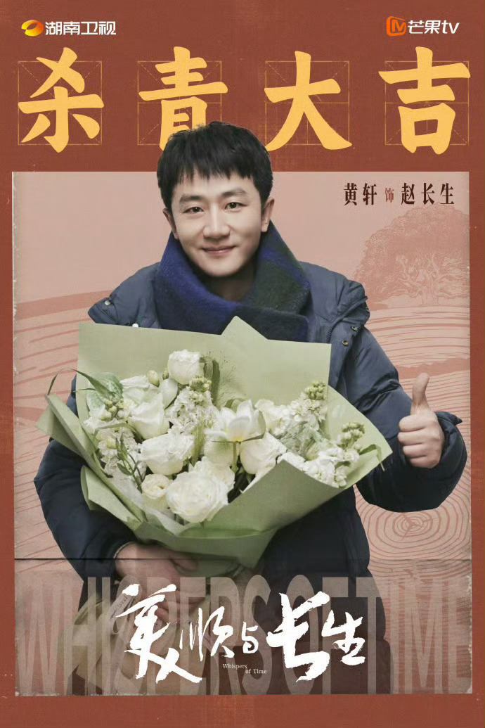 有没有年龄差？像一对不？ 