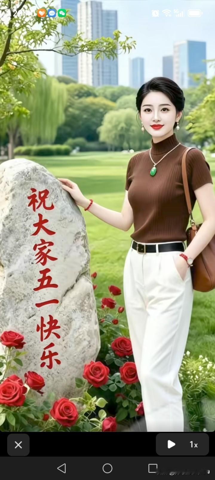五一，是个很棒的节日，大家都盼着好好放松。有人宅家补觉，弥补之前缺失的睡眠；有人