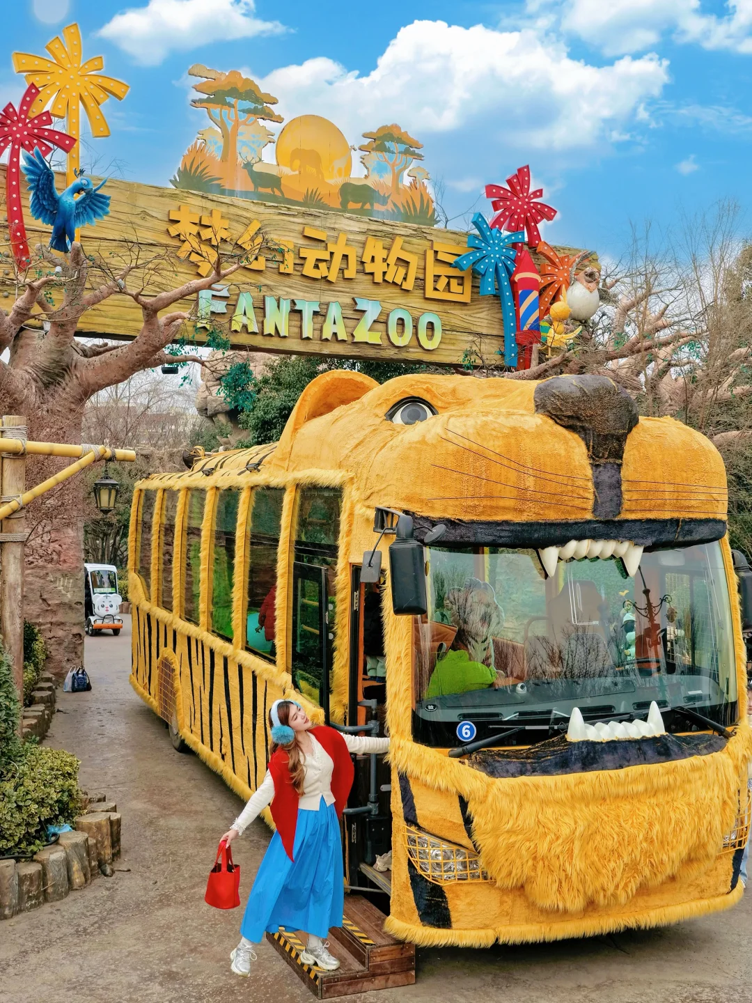 郑州银基春节❗️2天1晚保姆级攻略请码住‼️