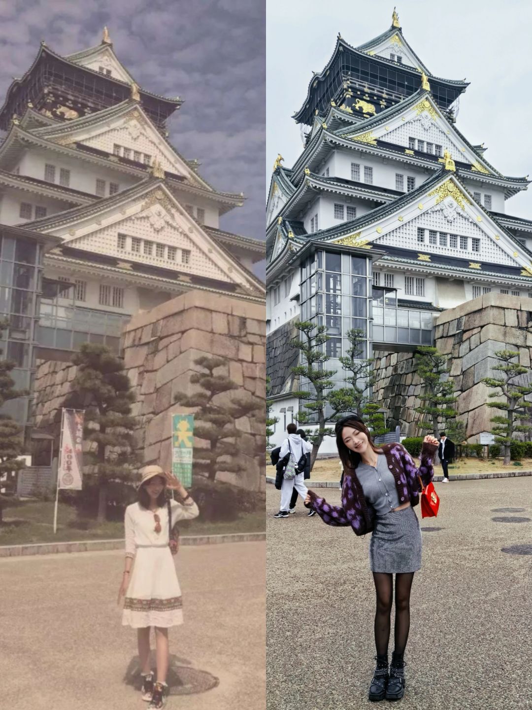 2015/9/12 →2024/1/1日本大阪 重刷记忆了