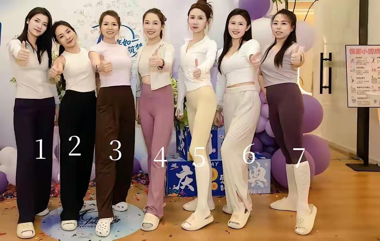 选个老婆，喜欢那个带走，多个也行！！