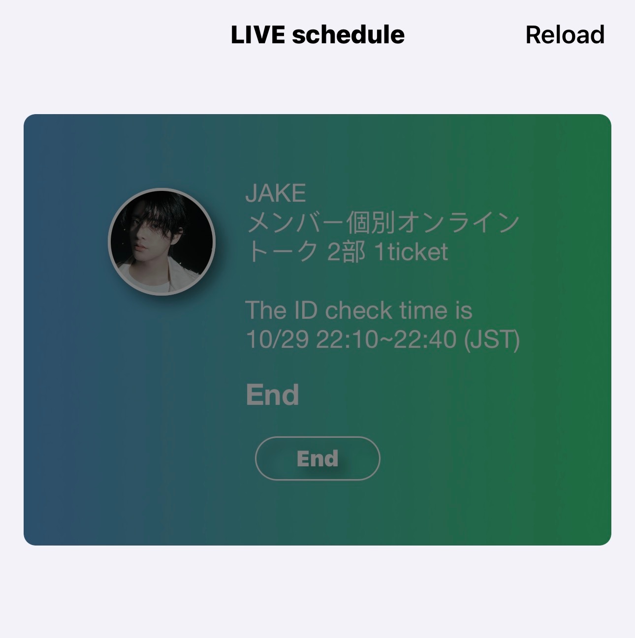 我想再来一次… ​​​