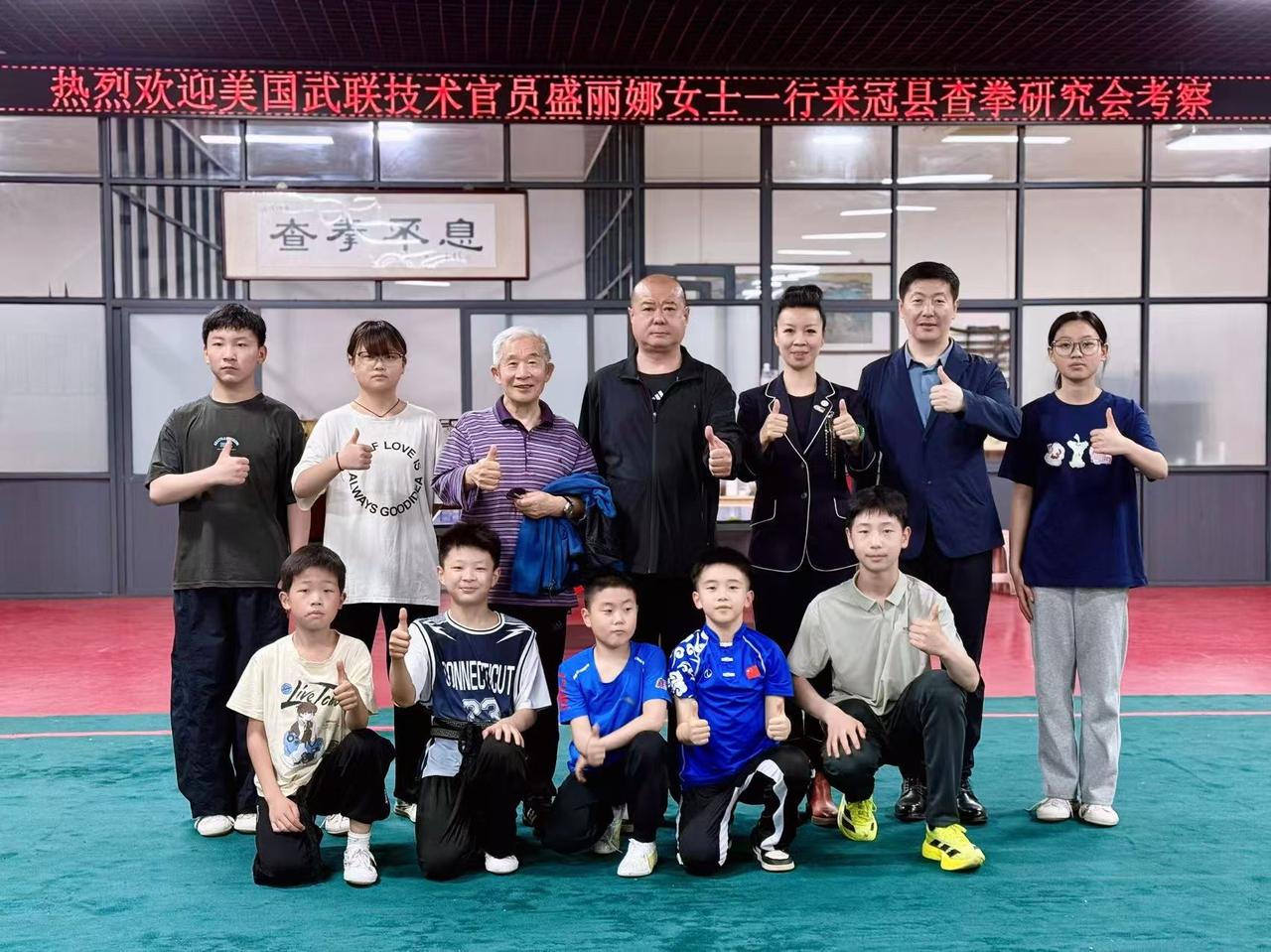 中美武术交流系列活动在华开展｜深化非遗保护与国际合作

2026年4月16日至2