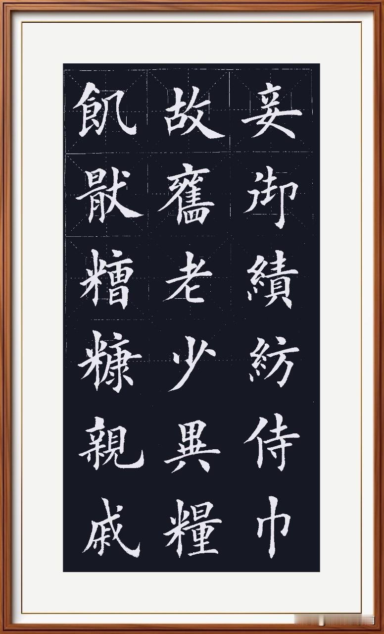 抚顺水灾消化中，
商品浸水处理同。
百姓购物尚积极，
吾亦参与收获丰。