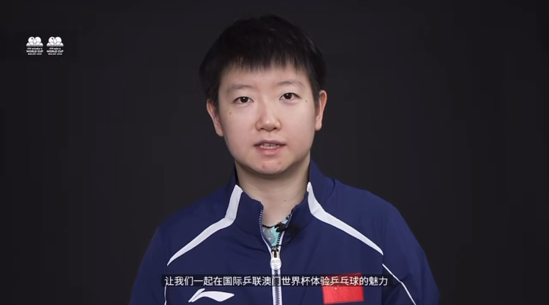 宝宝我们澳门见