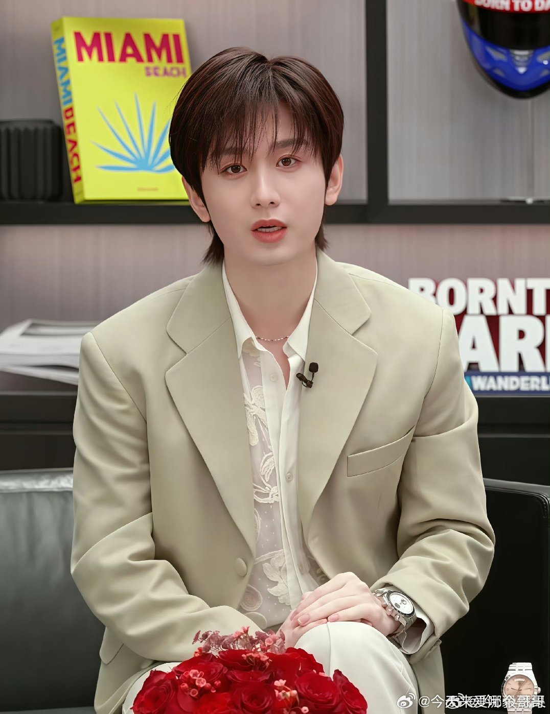 成毅今晚帝舵直播截图，好久不见 