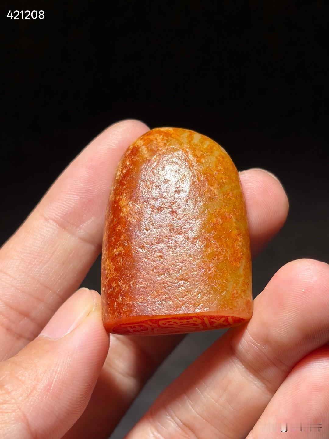 清和田玉原石印章
尺寸4.1×2.9×1.5厘米量重量37.3克
