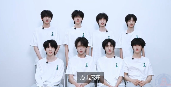 tf四代我们的少年时代2口播我们的少年时代2口播站位哇塞 