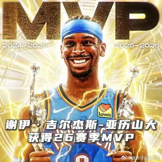 《待我苦尽甘来时 再来和你讲讲来时的路NBA》这是一个你不想错过的视频，快来看看