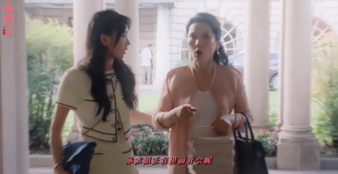#张子玉做不了一点情敌#张子玉古灵精怪的，真的是一点也做不了情敌，反而带来了很多