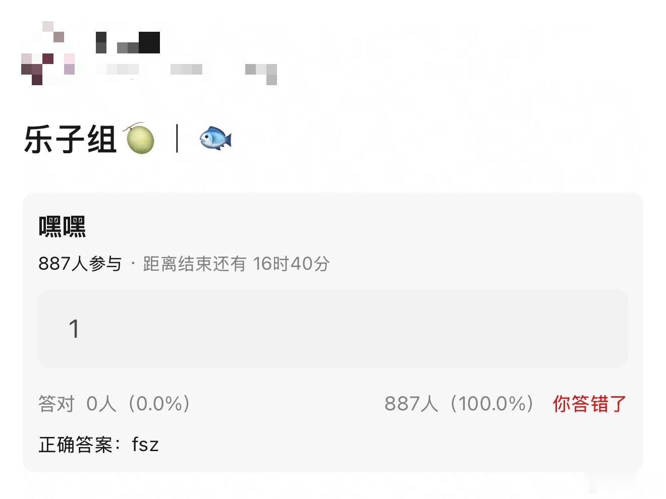 虞书欣真要代言范思哲了吗？那就坐等官宣了！ 
