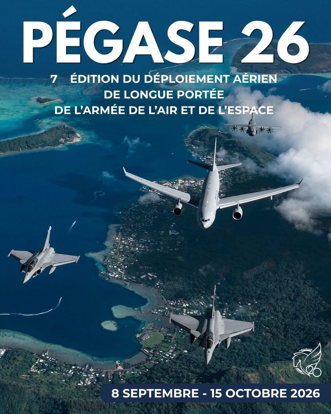 法国空天军（AAE）公布了今年的“飞马（PÉGASE 26/PEGASE） 26