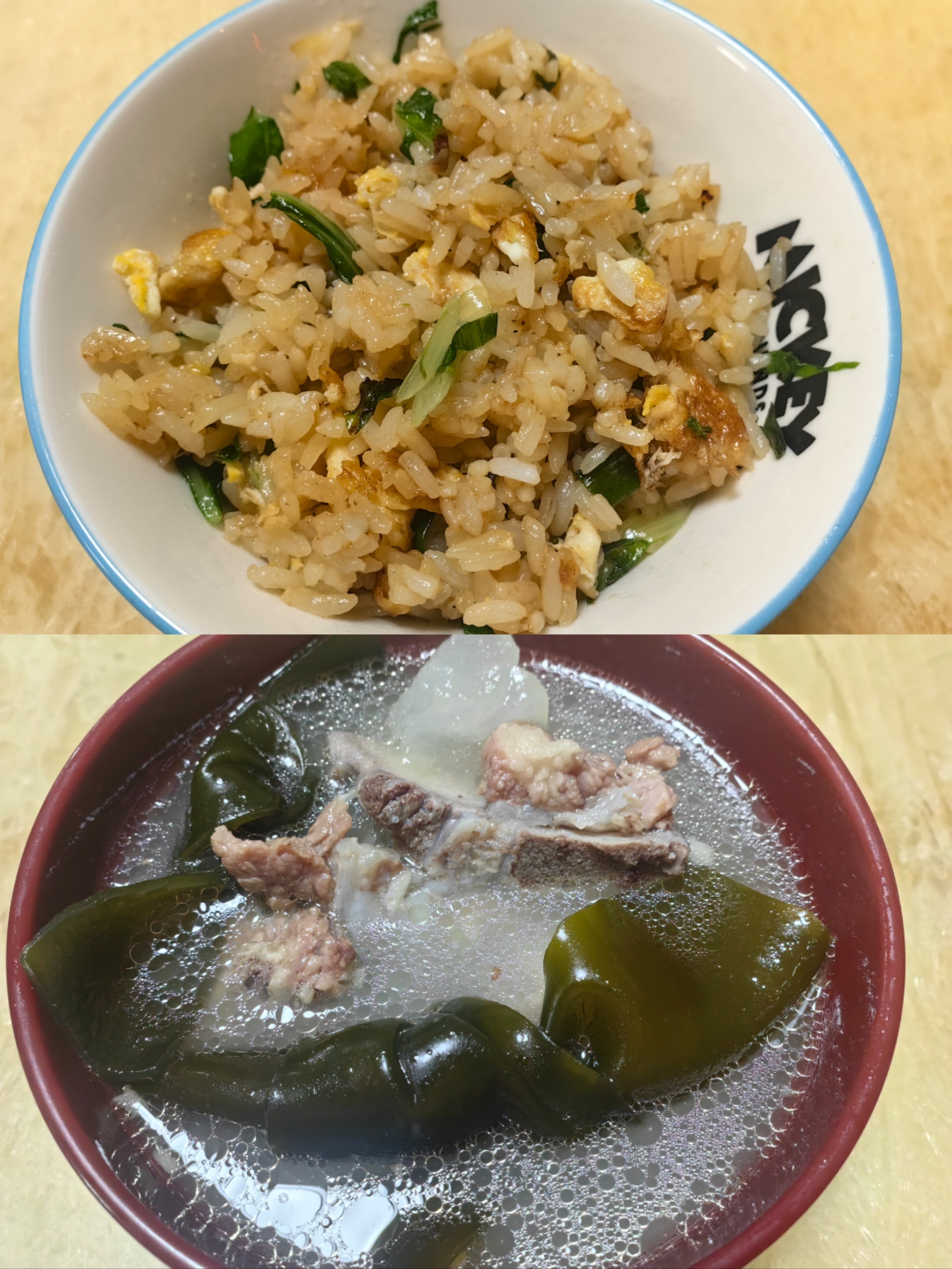 家常菜[超话] 炒饭，排骨海带冬瓜汤。 ​​​
