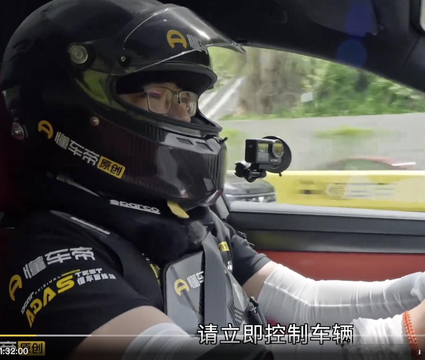 懂车帝是真敢玩啊《懂车智练场》太贴近生活了，驾驶辅助就是要底限非上限很有意义，我