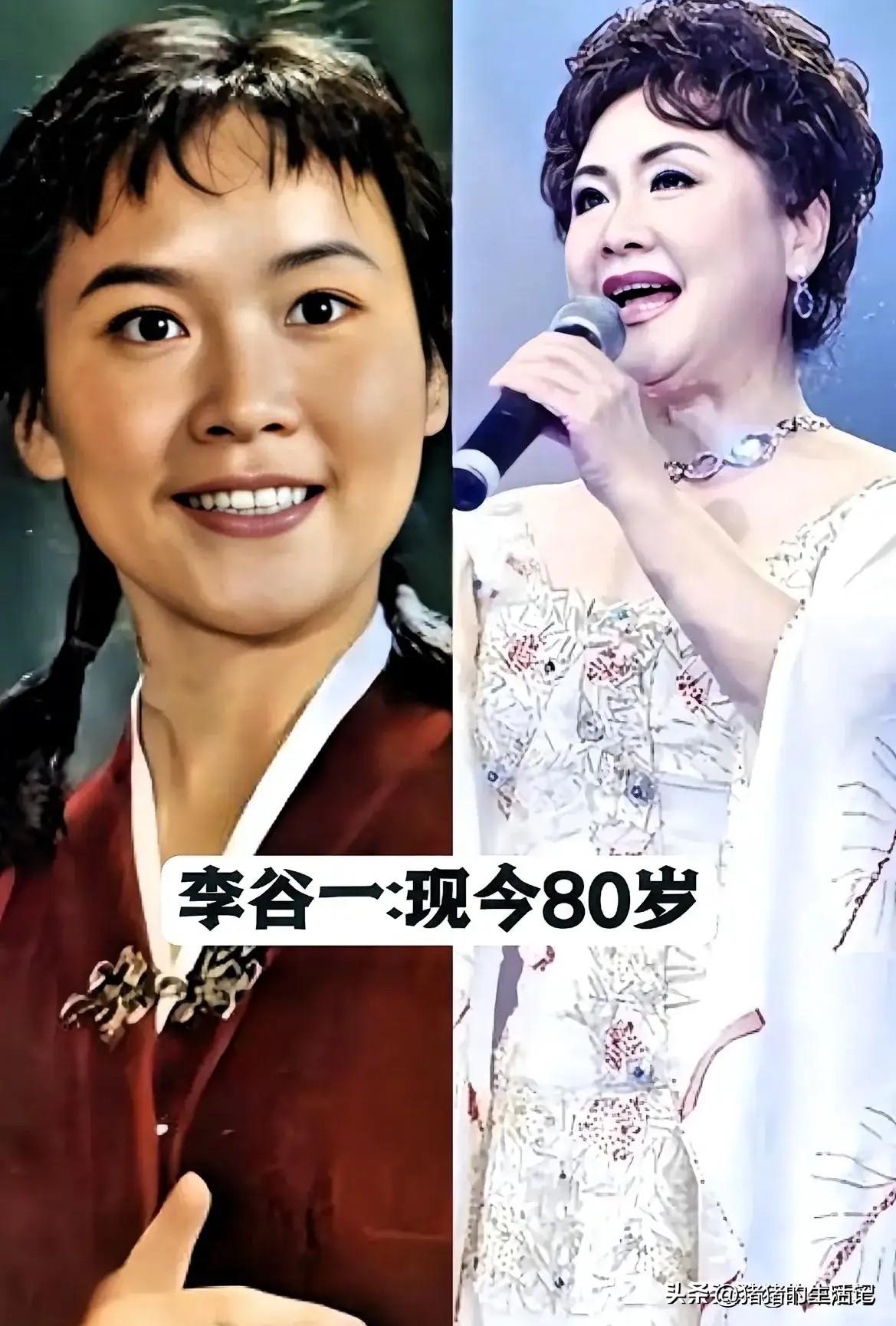 李谷一，美了一辈子。
关牧村，美了一辈子。
宋祖英，美了一辈子。
毛阿敏，美了一