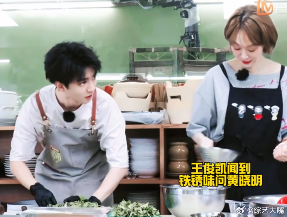 黄晓明生锈梗笑疯王俊凯姜妍大型追梗翻车现场来袭，黄晓明想要跟上年轻人思路，面对折