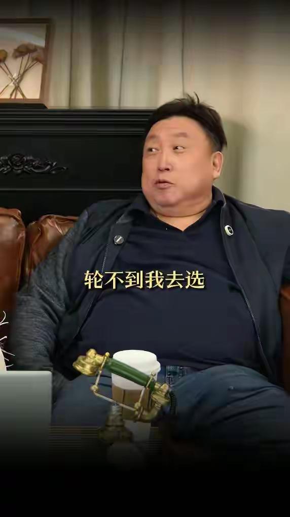 王晶选女婿的标准太有意思了。3月22日他在采访里说，轮不到自己选，让女儿自己挑。