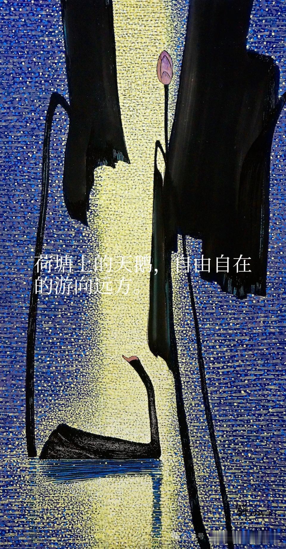 随手拍记录美好的点滴