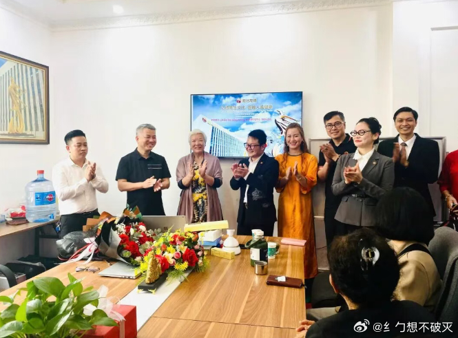 当今世界经济格局深度调整，技术革命浪潮澎湃，“个人经济体”作为汇聚创新与活力的微