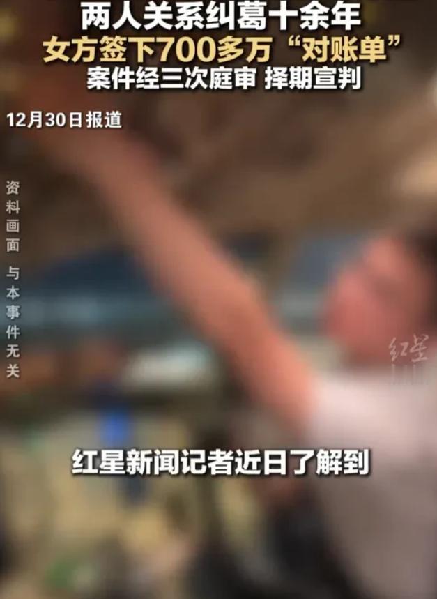 “白嫖成功了！”上海，40岁已婚飞行员在12年，包养刚上大学的18岁女孩。他曾从