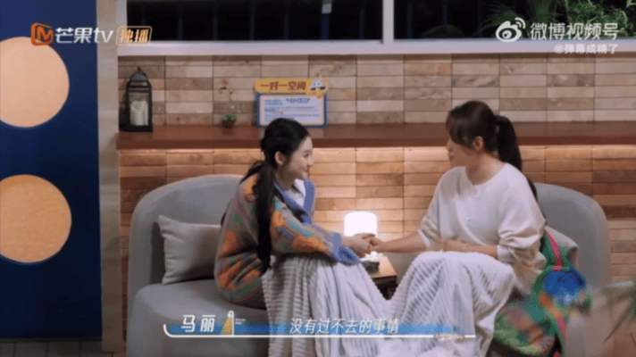 马丽说喜剧能够治愈她马丽坚信相信的力量我们的宿舍 情绪低落时拥抱喜剧，马丽用亲身