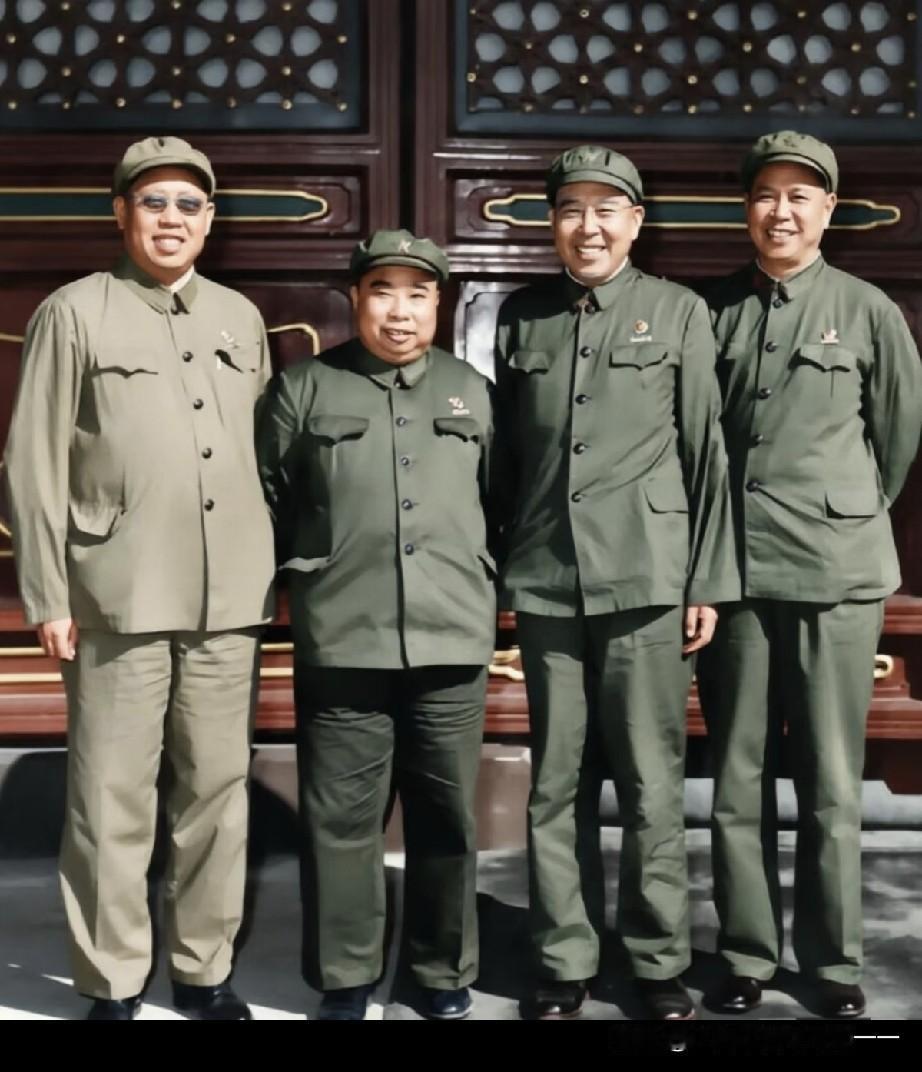 这四个将军是谁？