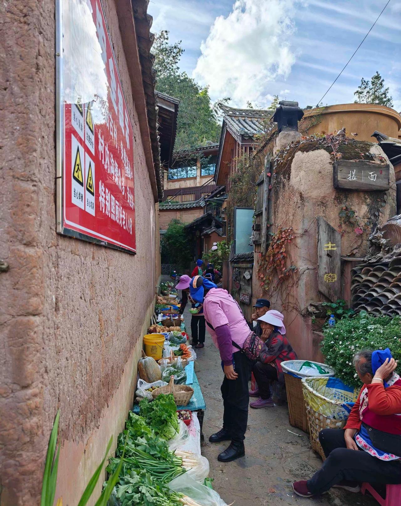 会不会有人看不得这街道太窄，想拆改建一下？