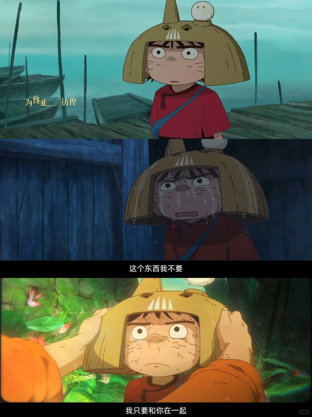 为了孩子成为盗z💔这样的父亲值得爱吗⁉