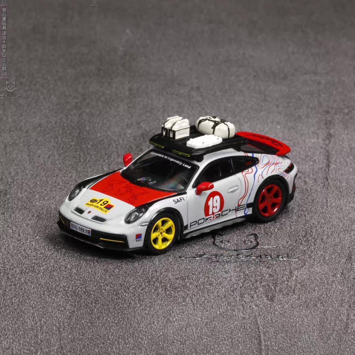 30天模型连送挑战 第124期今天【抽奖】送出的是：保时捷Porsche 911