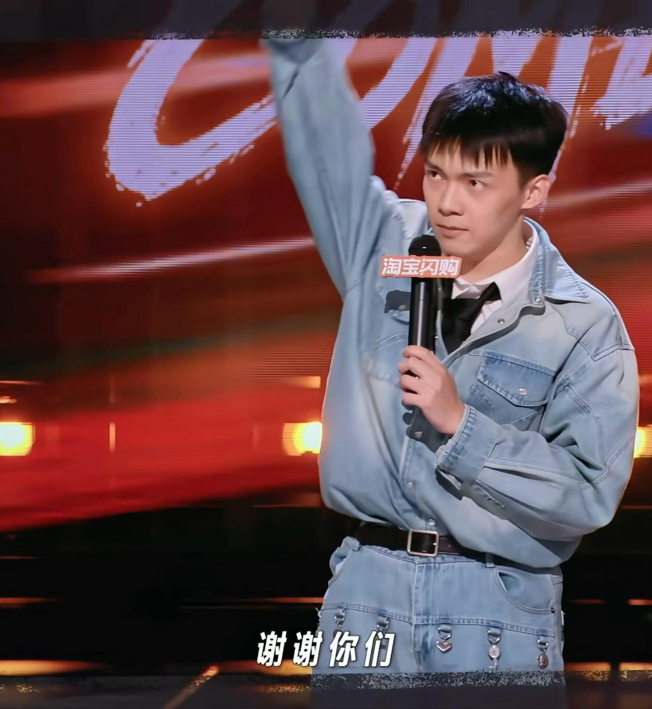 喜单3疯子脱口秀喜剧之王单口季脑洞清奇的疯子式脱口秀打破常规，密集笑点不停输出，