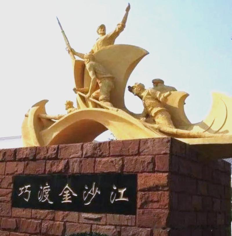 这里说的“各路红军”，指中央红军（红一方面军）下属各个军团，不是红二、四方面军，