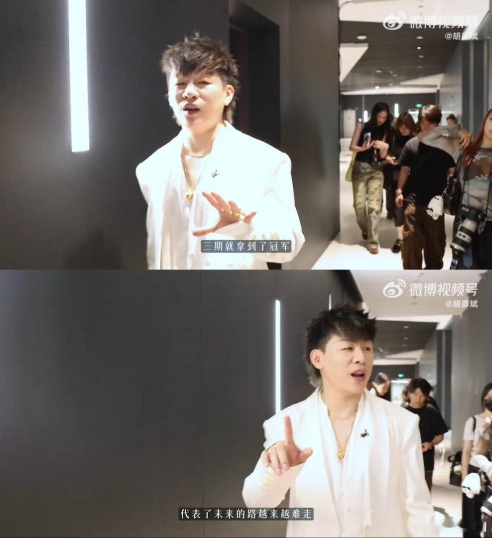 胡彦斌说得第一不开心胡彦斌歌手幕后vlog歌手2026 一曲唱尽侠客意气，同台合