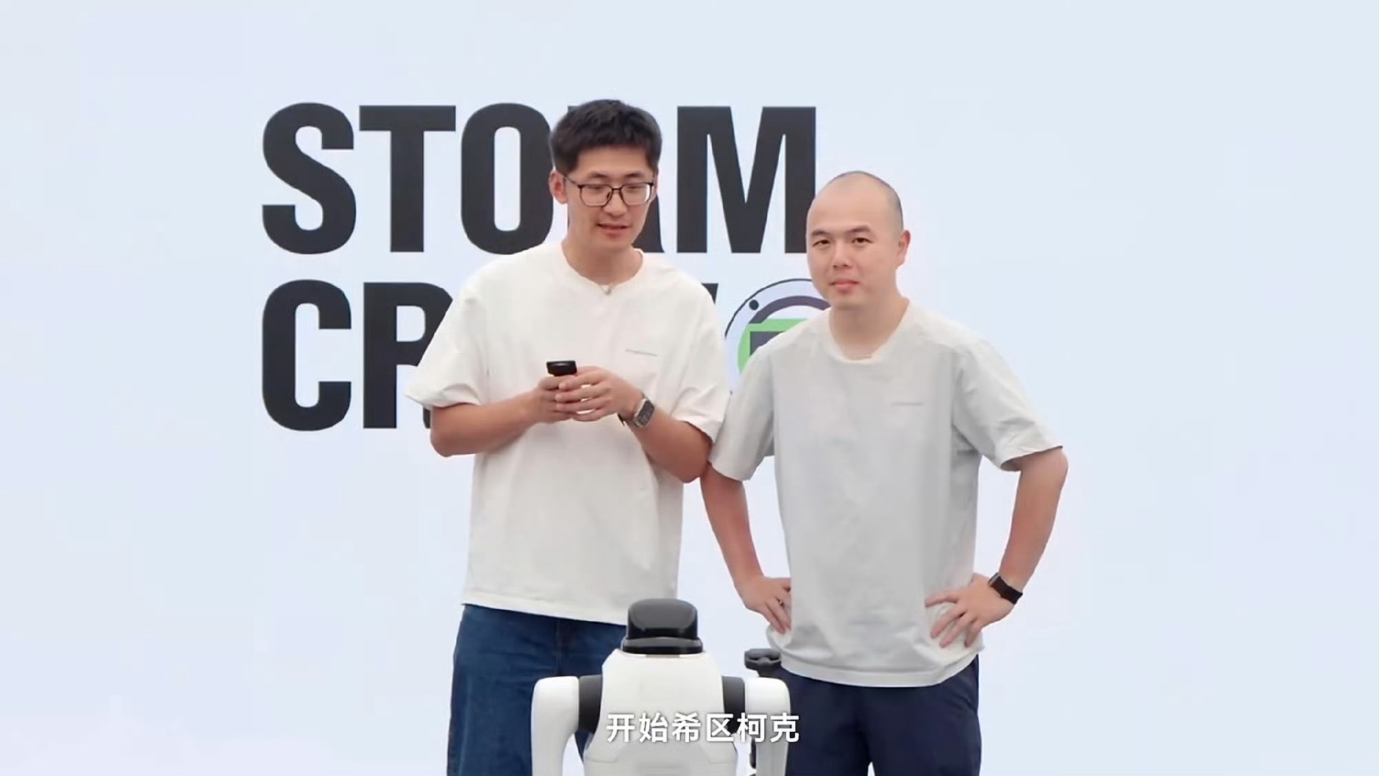 科技佳ZHJ有一说一现在科技进步是真快，启元T1是全球首个能切换形态的个人机器人