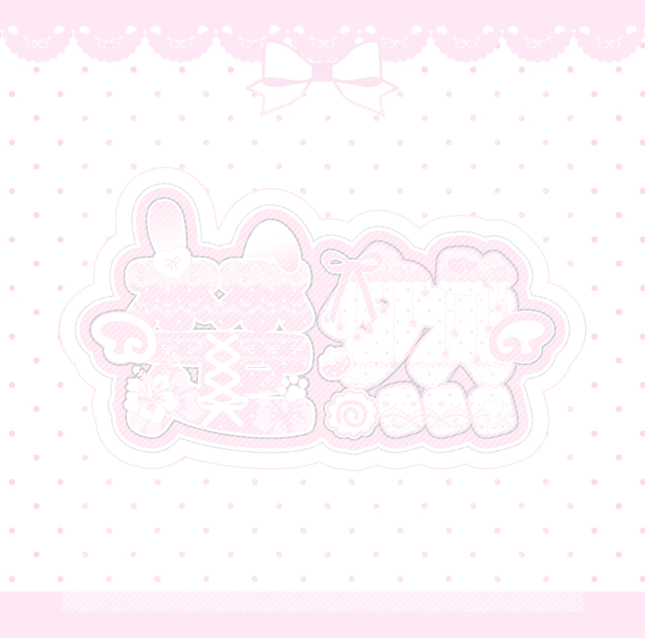 存稿 🚢姓名牌 ໒꒰ྀིっ˕ -｡꒱ྀི১特别ins🐰🤍 ​​​