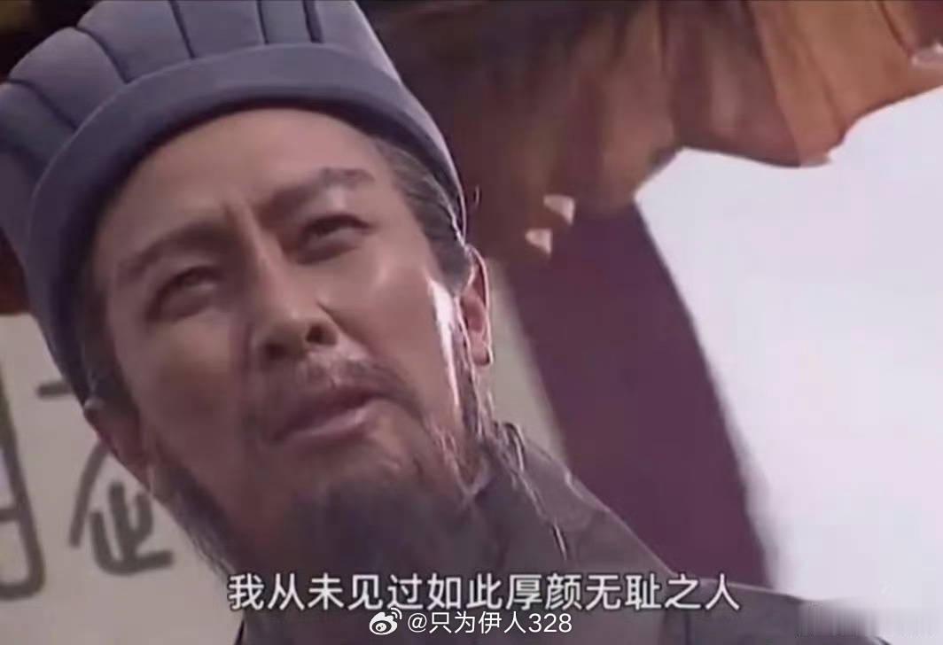 林依轮明明喊的是周生辰，想嫁的也是周生辰。艾特的也是周生辰主演任嘉伦。怎么一个话