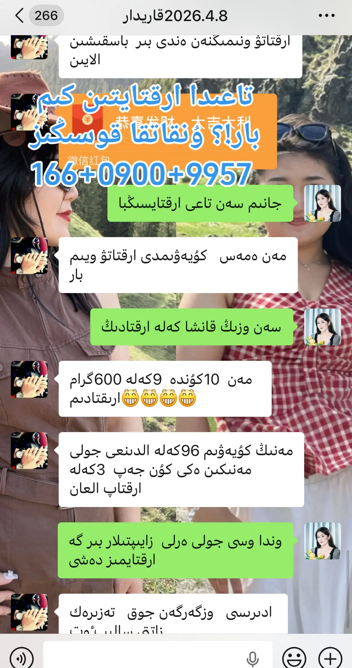 笑死我了哈哈哈哈哈哈水瓶座的搞笑日常