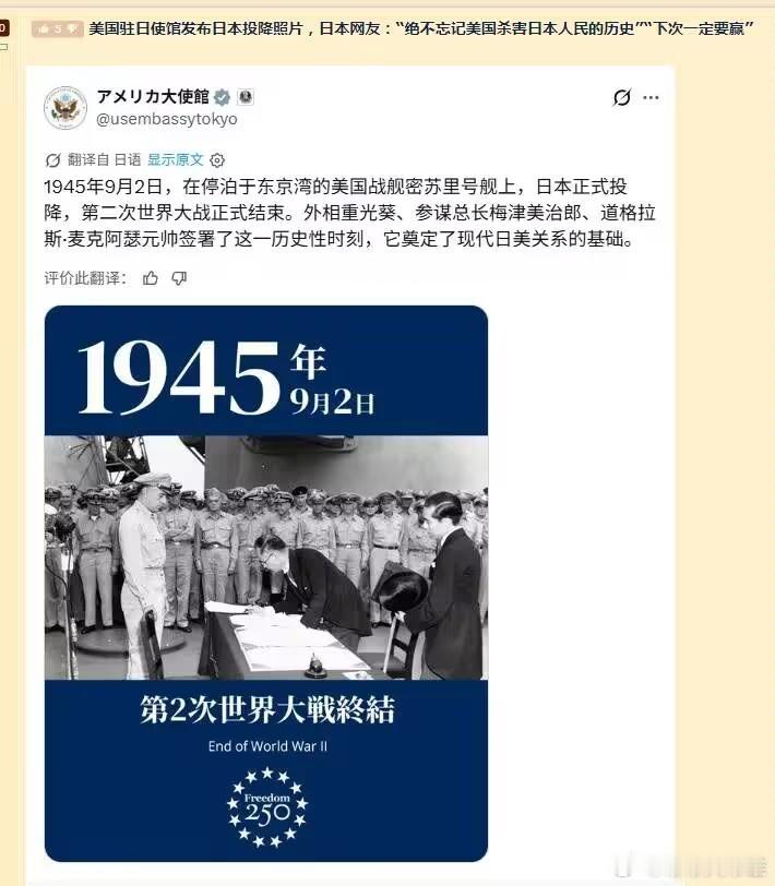 加速 ​​​
