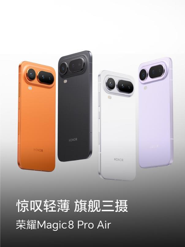努比亚和荣耀手机外观高度撞脸大家可以对比一下，努比亚即将发布的努比亚NaviX 