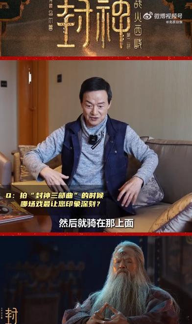 闻太师说坐墨麒麟比云霄飞车还可怕  哈哈哈哈，下午就去影院！期待闻太师坐墨麒麟带