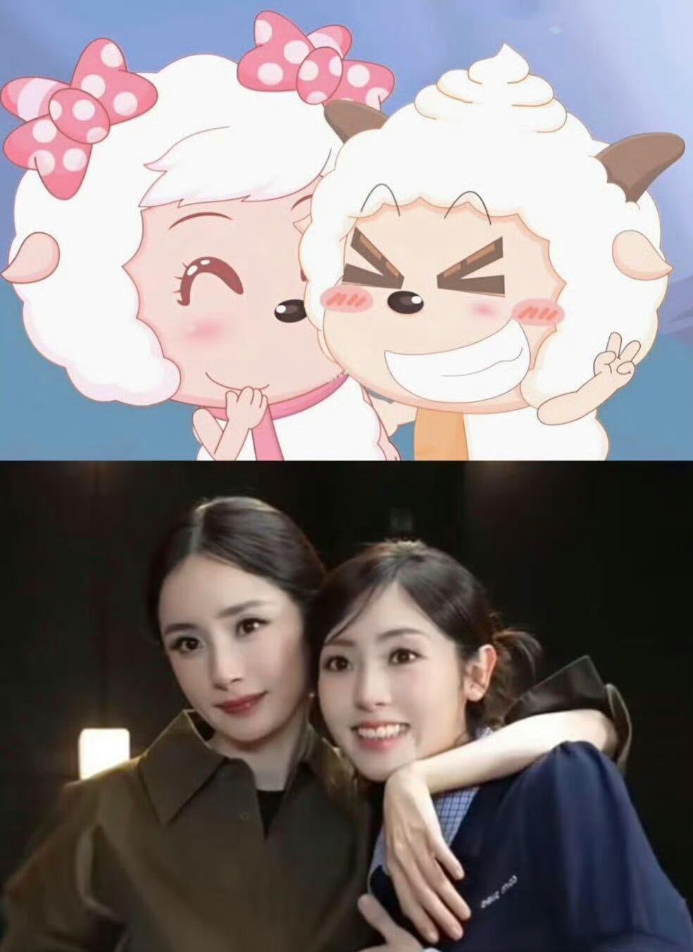 生万物像个巨大的羊村. .. .. ​​​